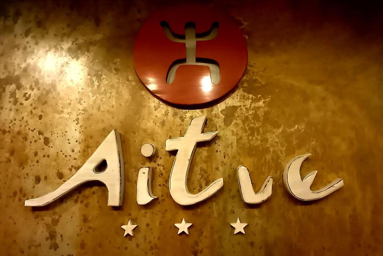 Hotel Aitue Temuco Exterior foto